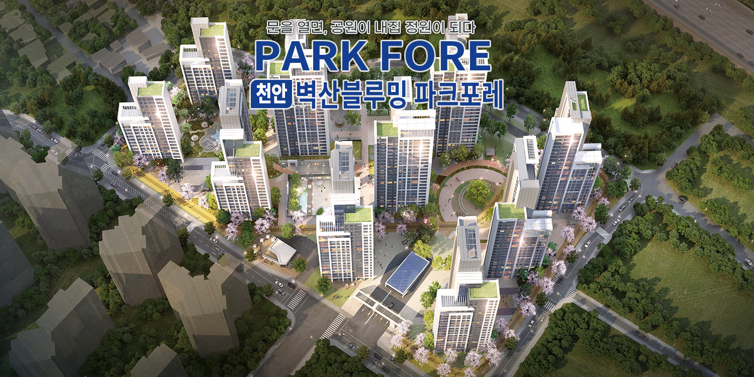 메인-2